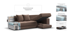 Угловой диван Дубай Велюр Монолит мокко, Велюр Монолит латте