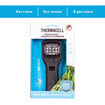 Прибор противомоскитный Thermacell  (черный, состав: прибор + 1 газовый картридж + 3 пластины)