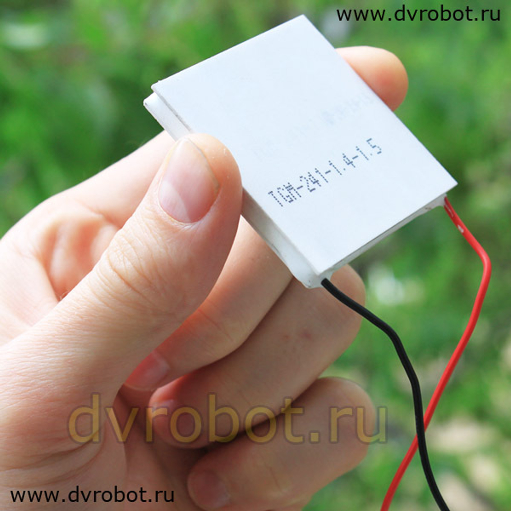 Термогенератор 241-1.4-1.5