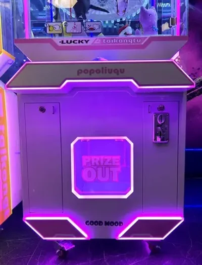 Призовой автомат «Космозаяц» с купюроприемником