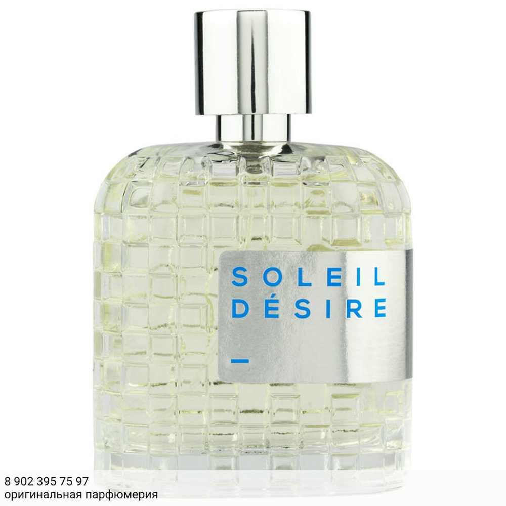 LPDO Soleil D_sire