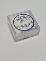 Аккумулятор 295-2900 Citizen