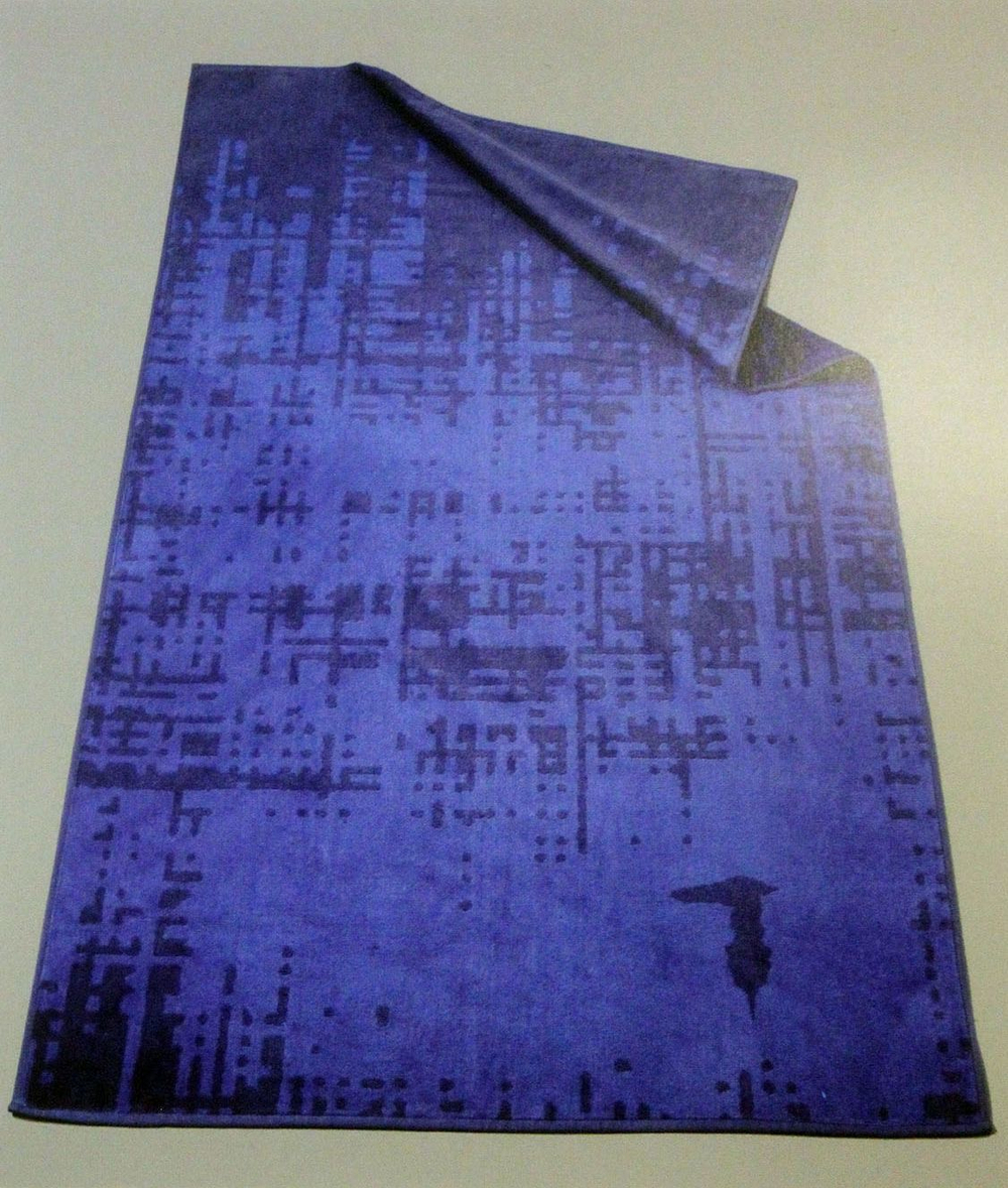 Полотенце пляжное 100х170 Trussardi Link красное Италия фото