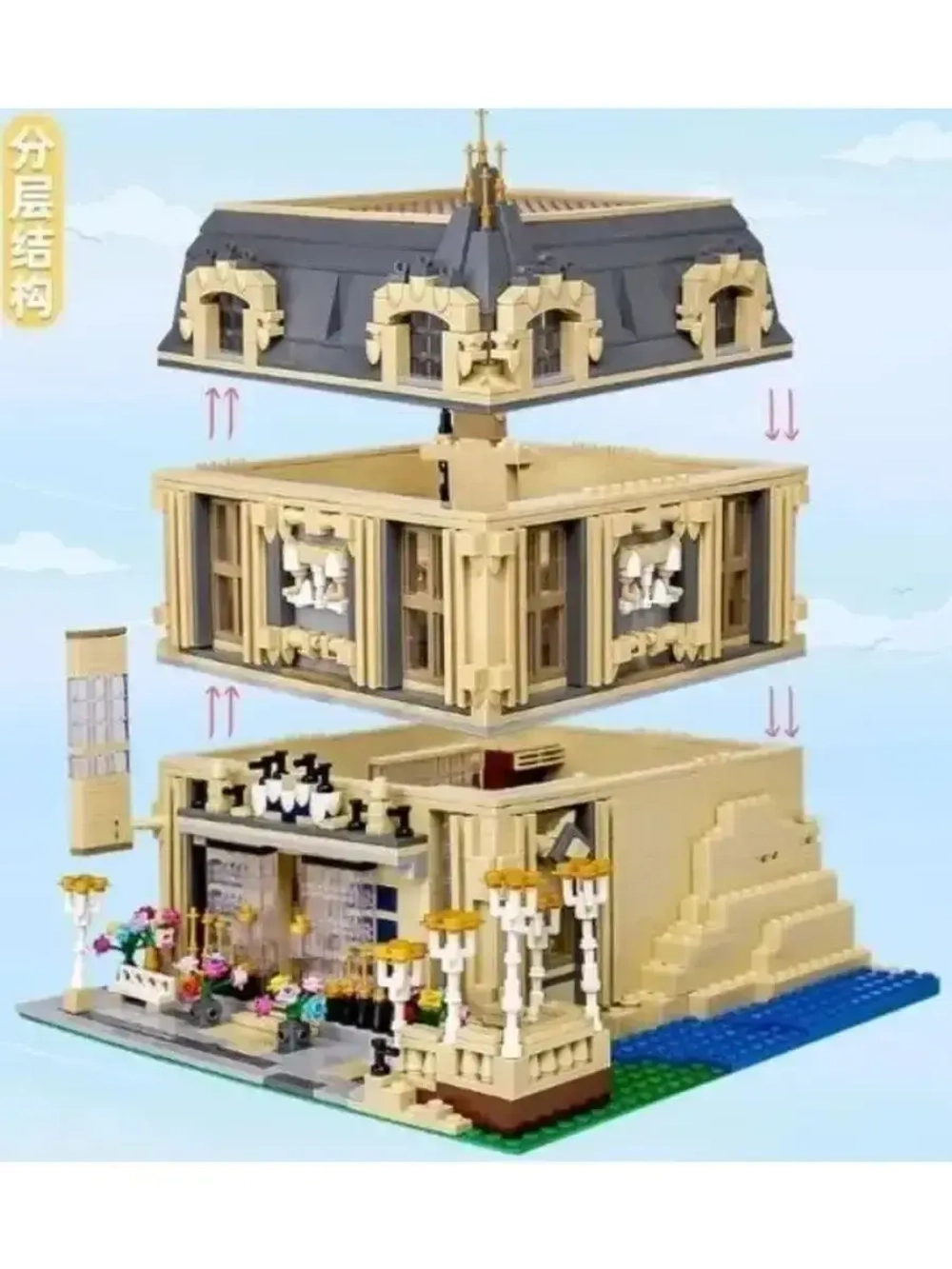 Конструктор Архитектура Бутик-Отель 2099 деталей 10927