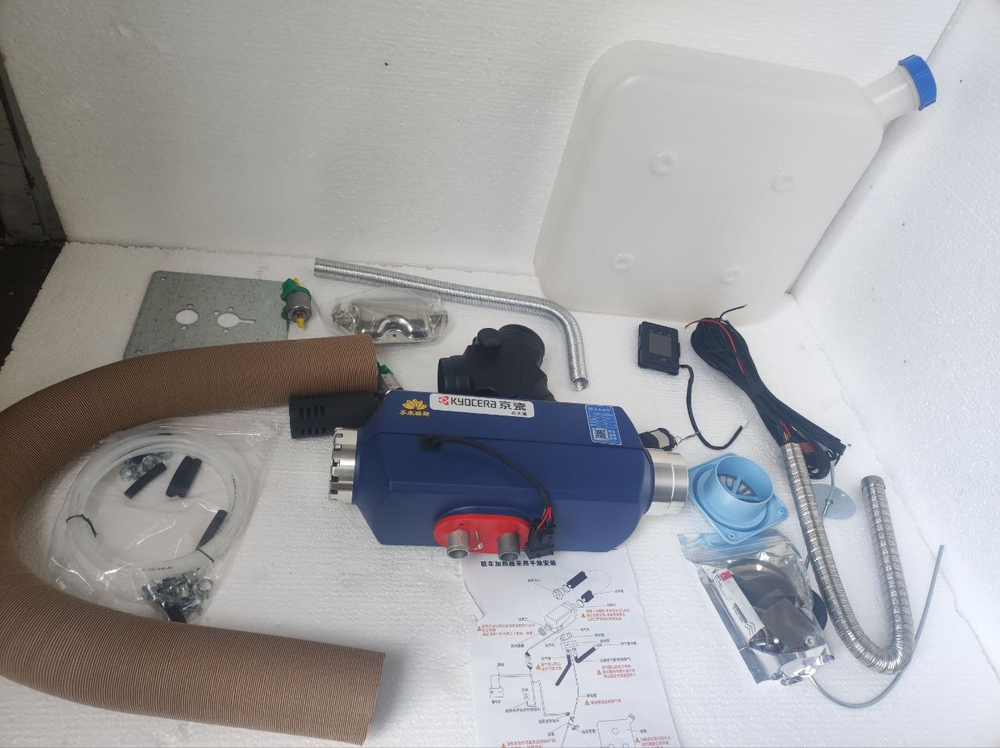 Автономный отопитель Kyocera 7квт 24v