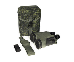 Бинокль Фарвижн БКС 20x50 М со стабилизацией - фото 3