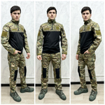 Тактический камуфляжный костюм