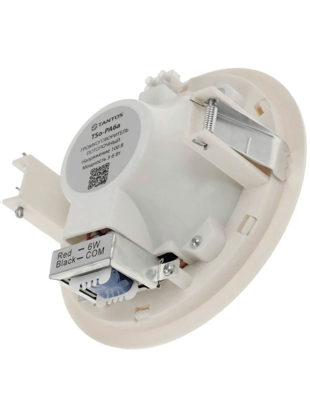 Громкоговоритель TSo-PA6a