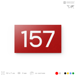 Номер на дверь 157, табличка на дверь для офиса, квартиры, кабинета, аудитории, склада, красная 120х70 мм, Айдентика Технолоджи