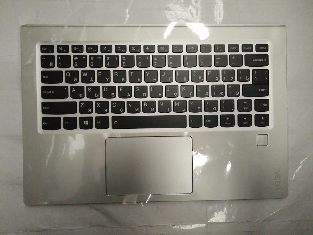 Верхняя панель с клавиатурой (топкейс) для ноутбука Lenovo Yoga 910-13IKB FingerPrint, серая, с подсветкой, раскладка - русская (5CB0M35084)