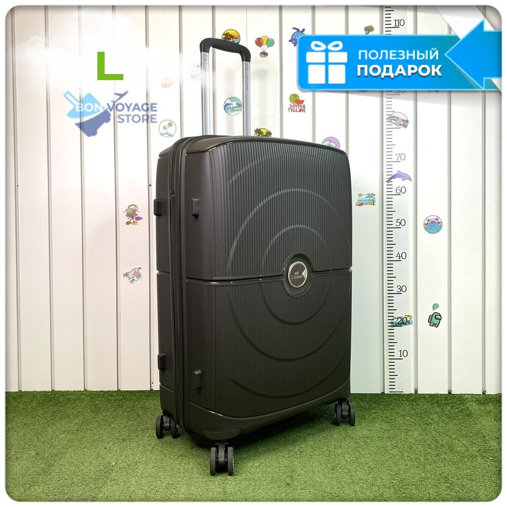 Большой чемодан L'Case Doha, темно-серый