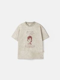 предметное