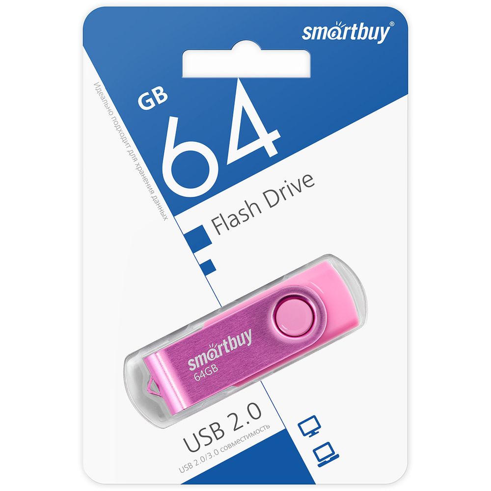 USB карта памяти 64ГБ Smart Buy Twist (розовый)