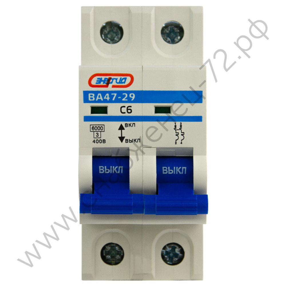 Автоматические выключатели Энергия ВА 47-29