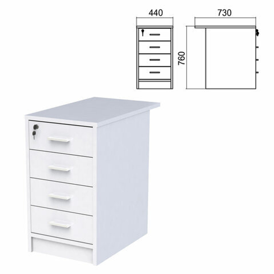Тумба приставная "Арго", 440х730х760, 4 ящика, замок, серый (КОМПЛЕКТ)