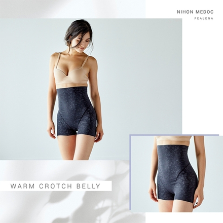 FEALENA Лифтинговые шорты, размер L