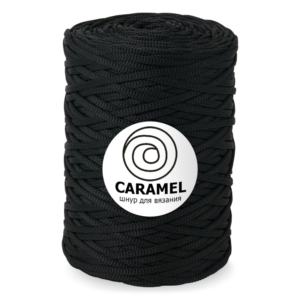 Шнур Caramel, 5мм, 200м, 100% полиэфир (1 шт.)