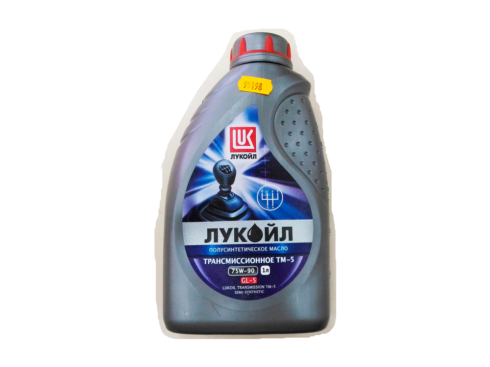 Масло трансмиссионное Лукойл 75W90 п/синт. 1л. (ТМ-5)