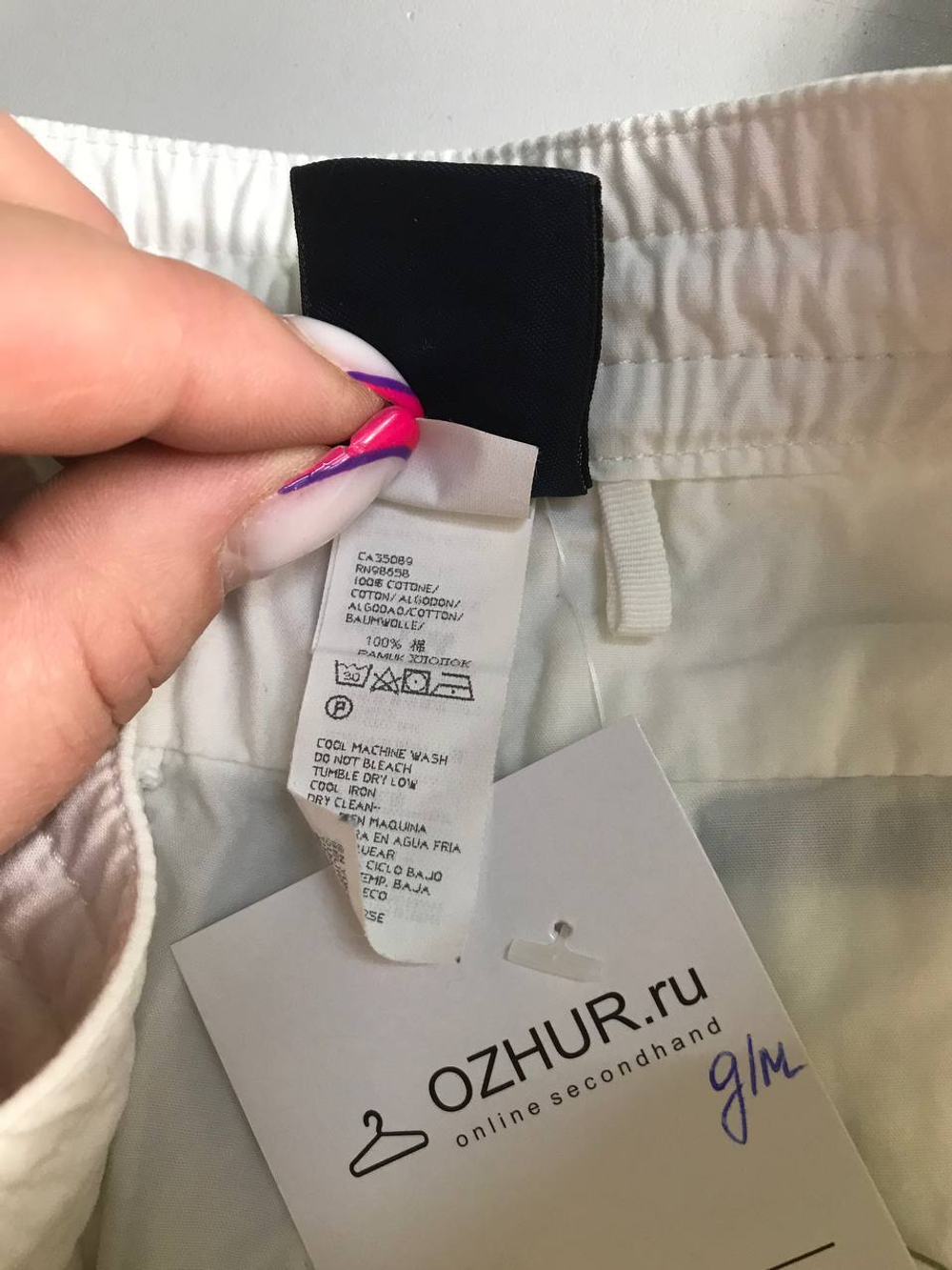 Шорты Paul&Shark стильные, на 6/7 лет