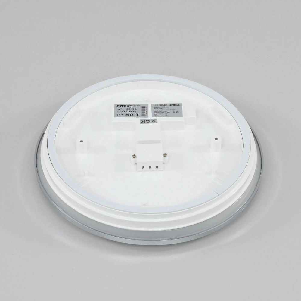 Citilux Луна CL702221N LED Светильник с диммером Хром