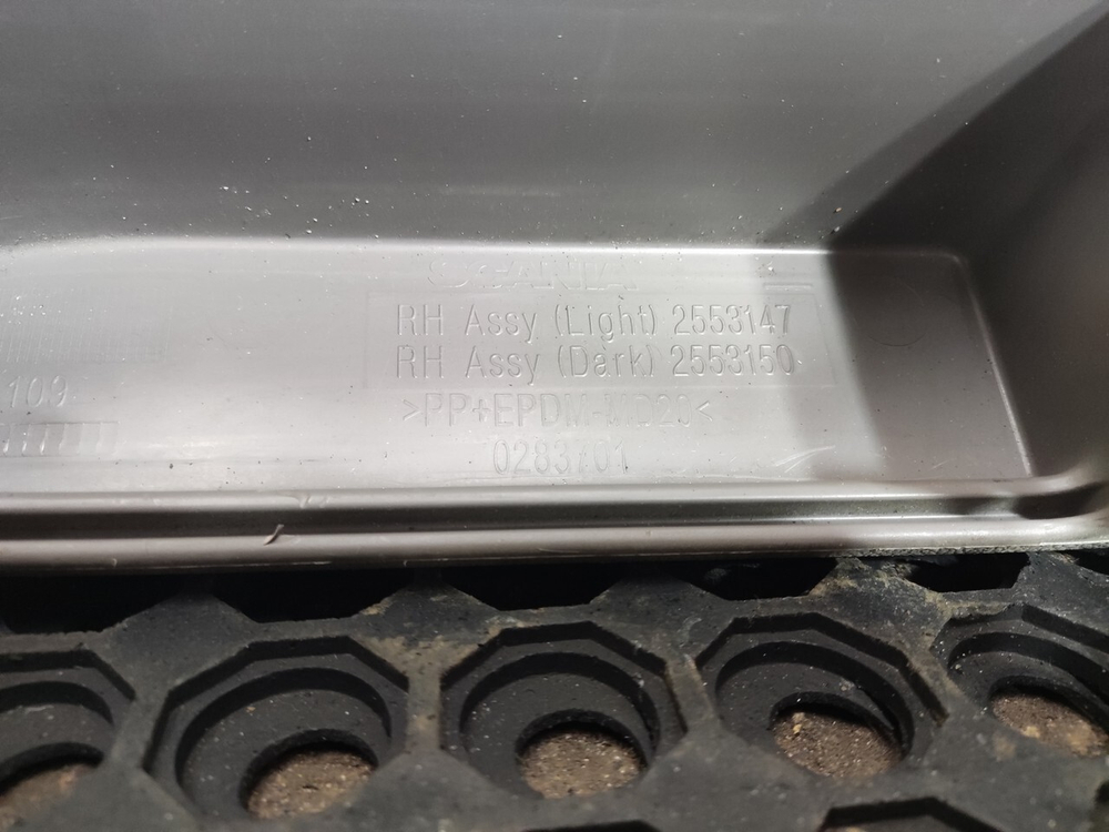 Накладка потолка правая