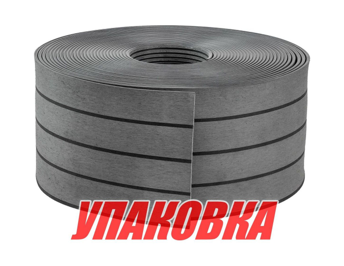 Покрытие палубное 200ммx5мм, charcoal, Marine Rocket (упаковка из 8 шт.)