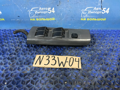 Блок управления стеклоподъемниками MITSUBISHI CHARIOT 1994