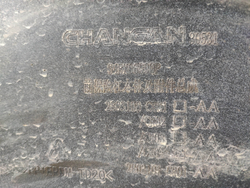 Бампер передний Changan UNI-K 20-нв Б/У Оригинал CD569F2713011400AA