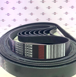 Ремень поликлиновой L=1413 | 2855950, 8PK1413 | ARM