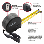 Рулетка с фиксатором P.I.T. CONTROL HTPM03-0519 (5м x 19мм х 0.03мм, 2 класс, мм/дюймы, ABS)