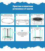Каркасный батут с Т-образной ручкой, желтый, диаметр 4 фт, восьмиугольный