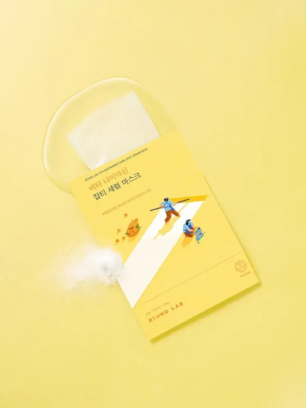 ROUND LAB Маска с ниацинамидом Vita Niacinamide Dark Spot Serum Mask (10 шт)