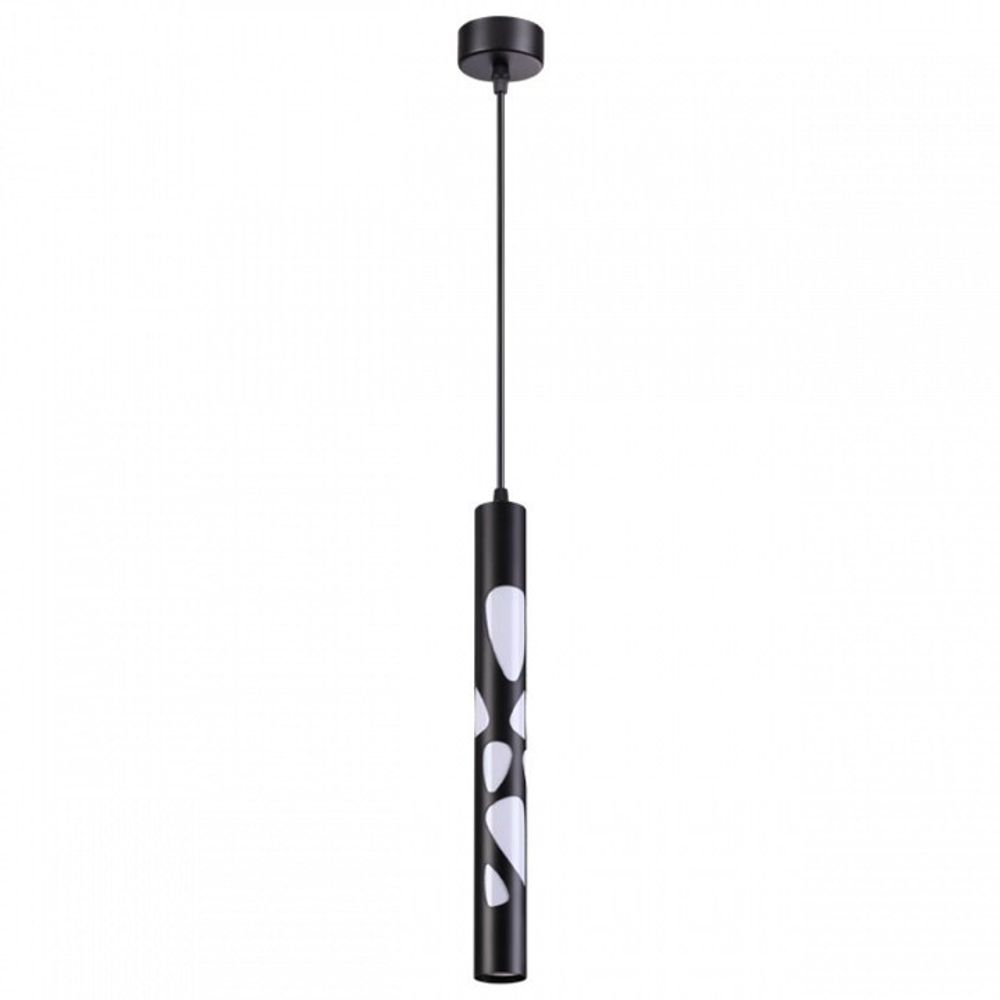 Подвесной светильник Novotech Arte 358132