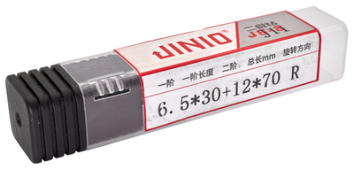 Jinio J11 Сверло 6,5*30+12*70 правое
