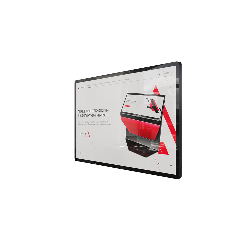 Интерактивная панель Air Pro 86"