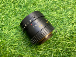 Вега 2/20mm