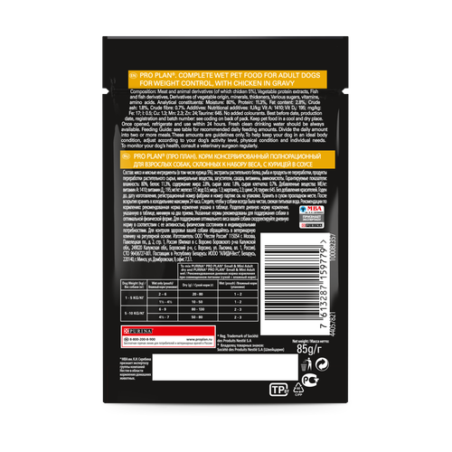 Pro plan корм консервированный для взрослых собак мелких пород optisavour weight control