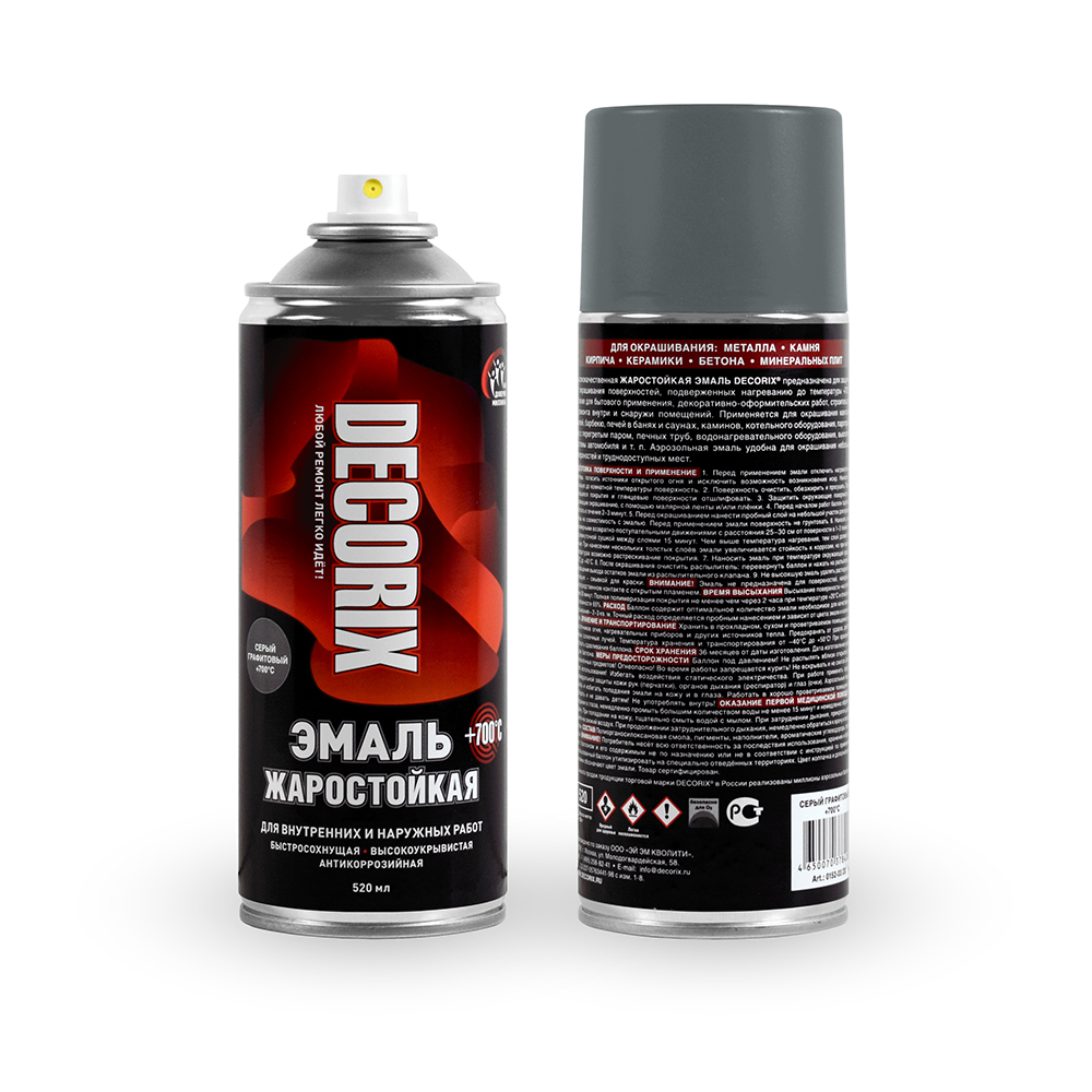 dx-heat-resist700c-0152-03dx