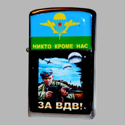 Зажигалка Zippo