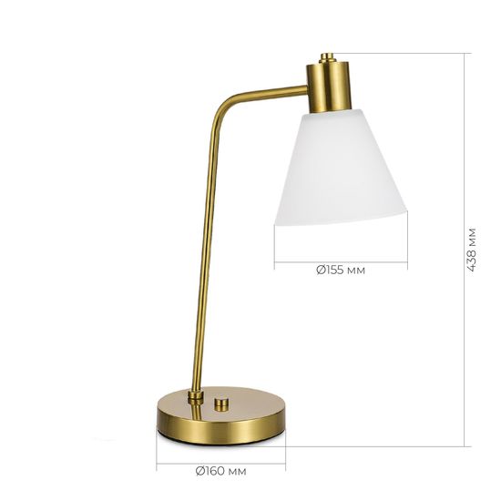 SLE1561-304-01 Прикроватная лампа Латунь/Белый E27 1*60W ARKI