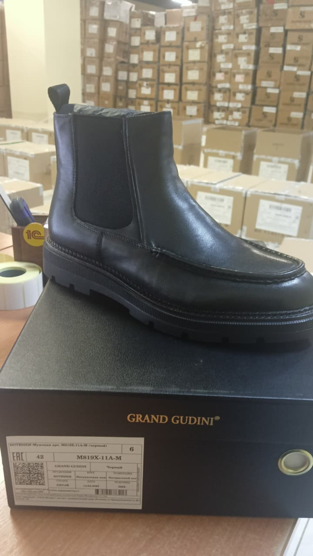 Полусапоги мужские зимние GRAND GUDINI M819X-11A-M