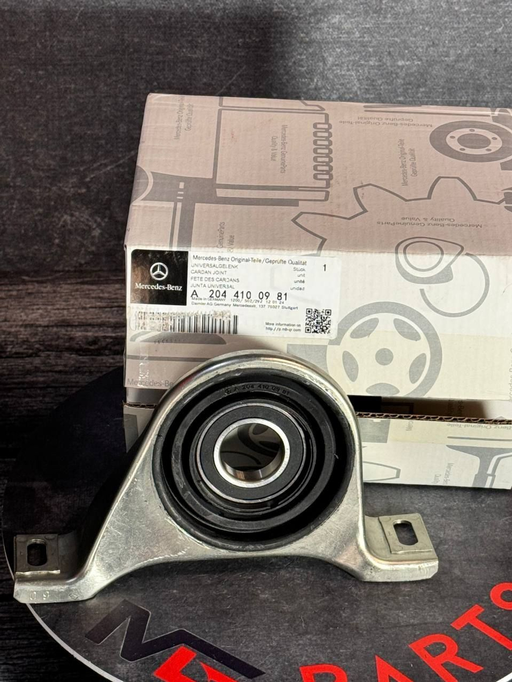 Опора подшипника вала карданного Mercedes A2044100981