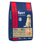Сухой корм БРИТ ПРЕМИУМ Dog Adult Large&Giant Chicken с курицей для взрослых собак крупных и гигантских пород 8 кг