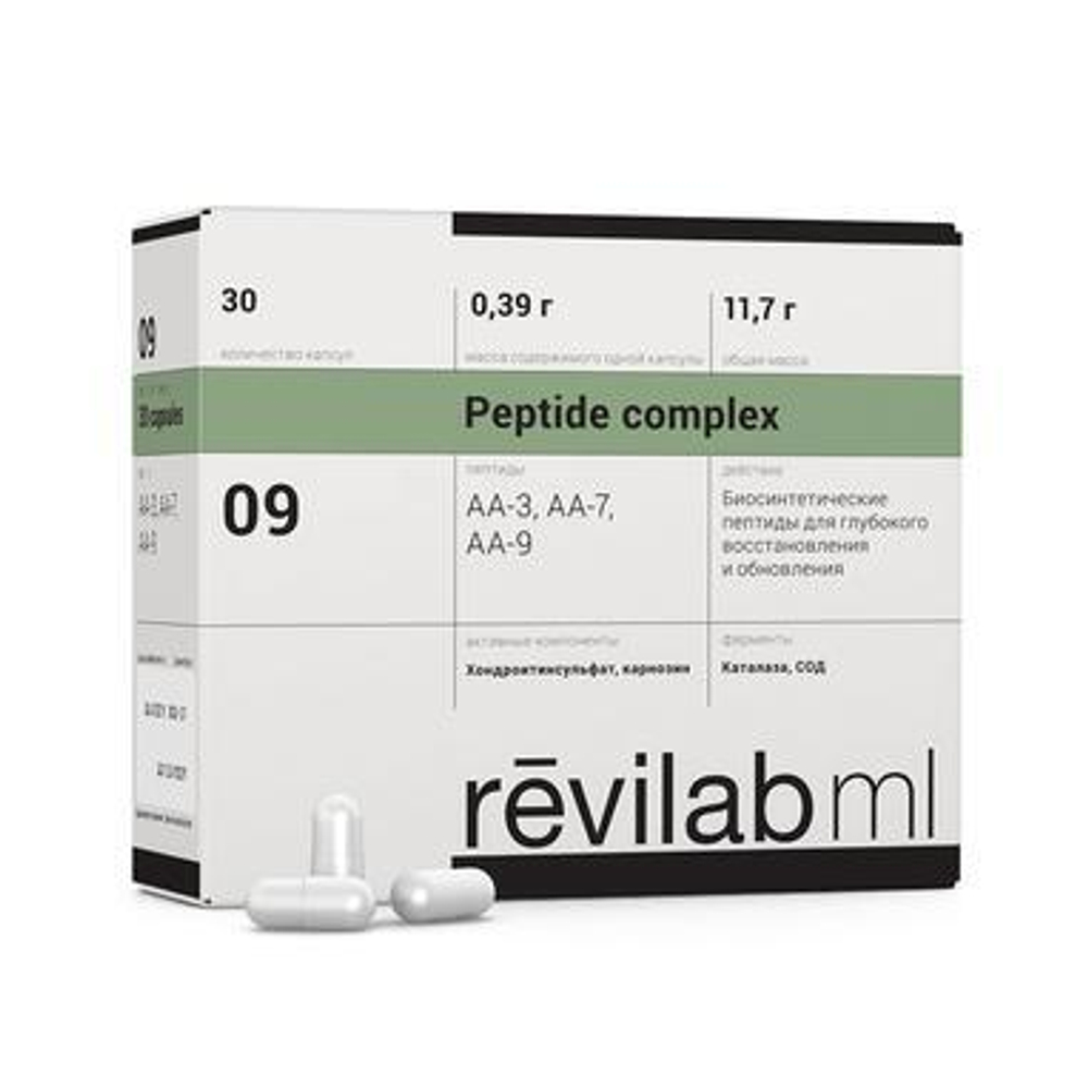 Revilab ML 09 для опорно-двигательного аппарата (БАД)