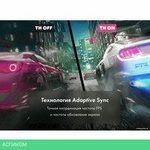 Игровой монитор Thunderobot Silver Wing KU27F144M