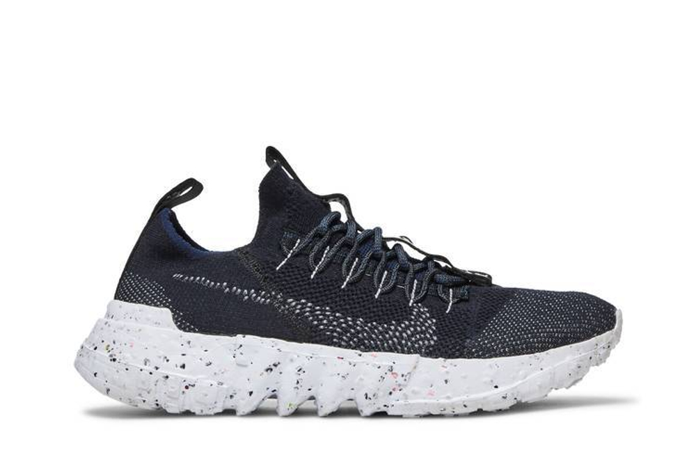 Кроссовки Nike Space Hippie 01 "Black Navy"