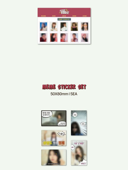 товары APINK - PINK VIBES 2025 Season's Greetings