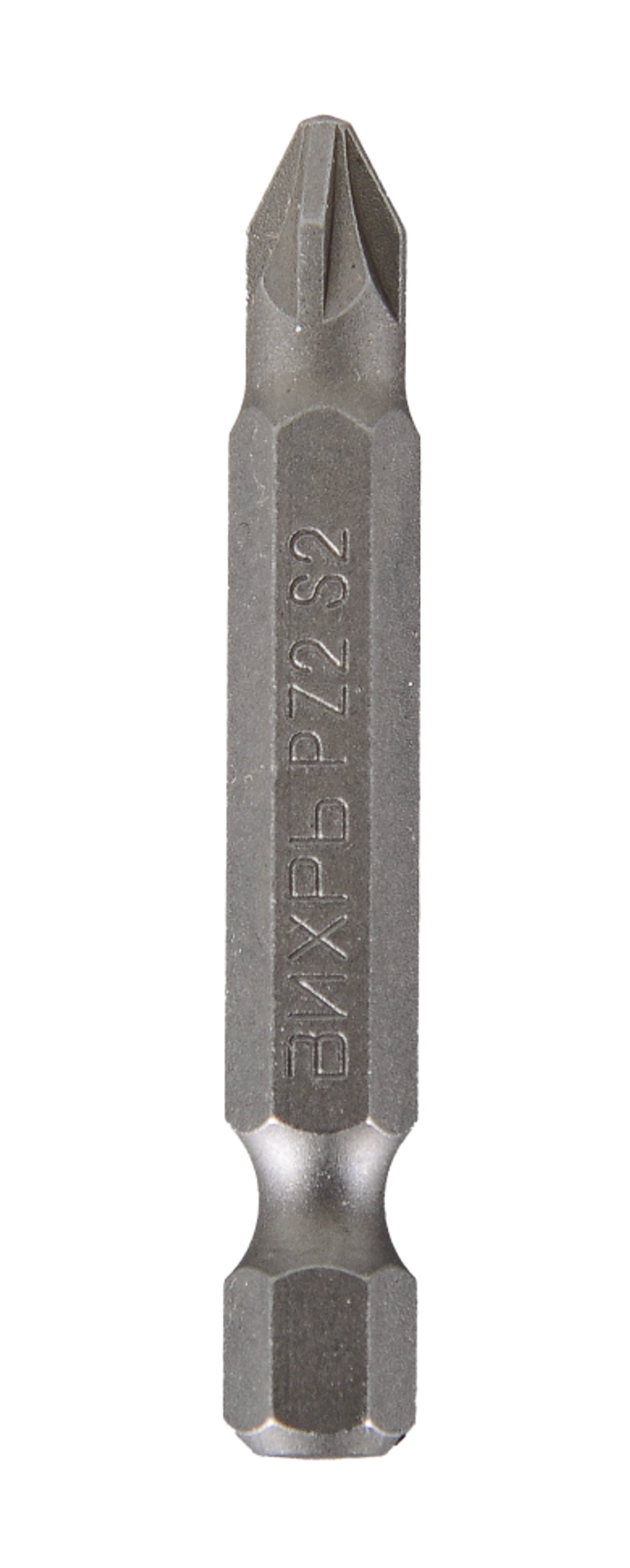Набор бит PZ2 50 мм (10шт), Вихрь