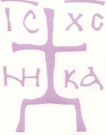 Автонаклейка