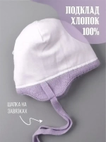 Шапка вязаная демисезонная для девочки